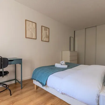 Avec Parking & Balcon 公寓